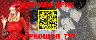 марки nbome Рузаевка