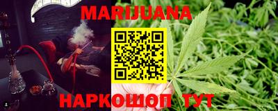 винт Рыбинск