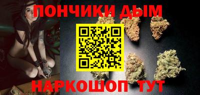 марки nbome Рузаевка