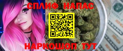 марки nbome Рузаевка