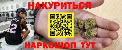 СК Рязань