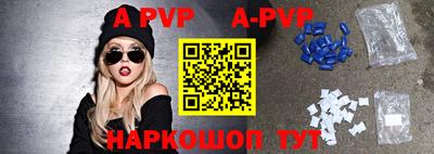марки nbome Рузаевка