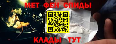 СК Рязань