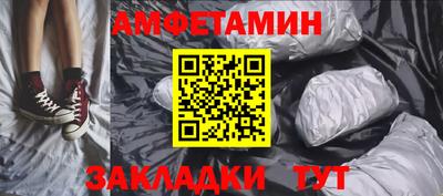 СК Рязань
