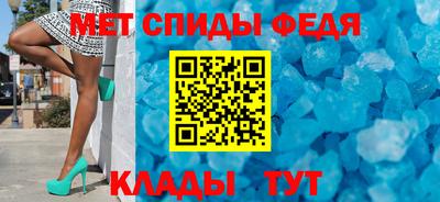марки nbome Рузаевка