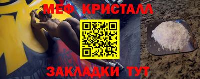СК Рязань