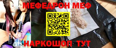 СК Рязань
