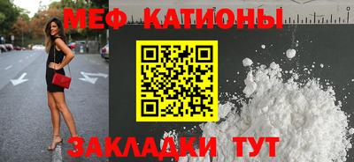 СК Рязань