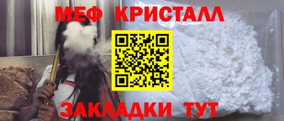 СК Рязань