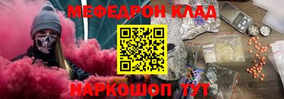 СК Рязань